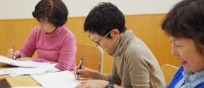 学習者の笑顔が見たい！ 日本語ボランティアコース